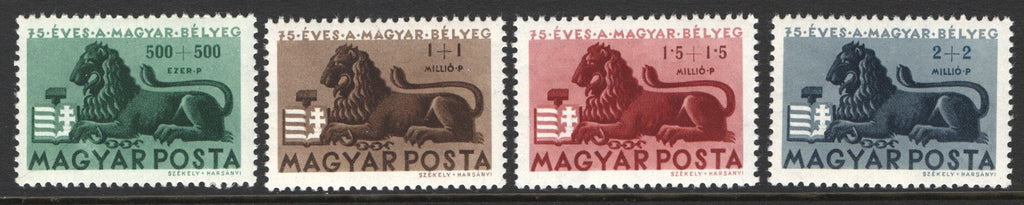 #B188-B191 Hungary - 75th Anniv. of Hungary's 1st Postage Stamp (MNH)