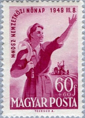 #B204 Hungary - International Women's Day (MNH)