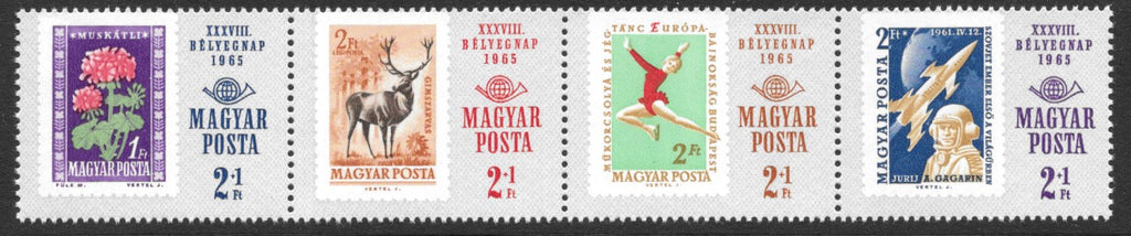 #B257a Hungary - Stamp Day, Strip of 4 (MNH)