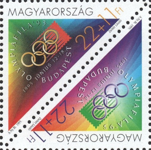 #B358a Hungary - Olympiafila '95, Budapest, Pair (MNH)