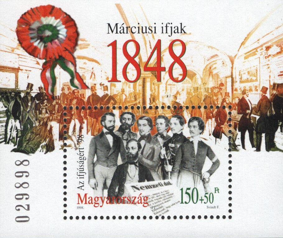 #B364 Hungary - Revolution of 1848 S/S (MNH)