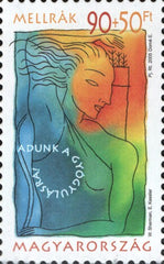 #B370 Hungary - Campaign Against Breast Cancer (MNH)