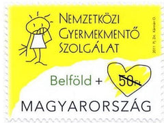 #B376 Hungary - International Children's Safety Service (MNH)