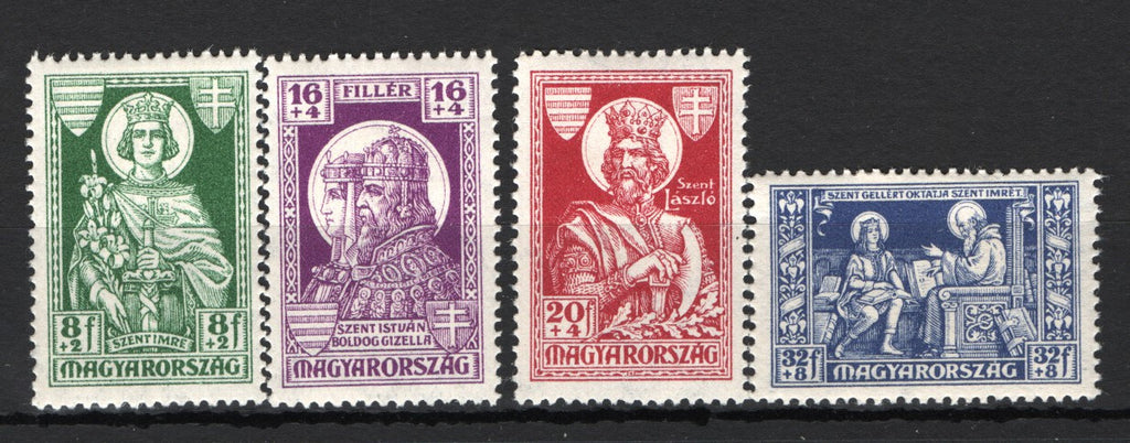 #B88-B91 Hungary - St. Emmerich (MLH) – Hungaria Stamp Exchange