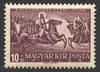 #B97a-B97g Hungary - St. Stephen, Set of 7 (MNH)