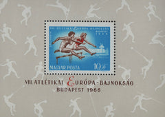 #C261 Hungary - Sport Type of Regular Issue S/S (MNH)