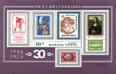 #C363 Hungary - 30 Years of Stamps S/S (MNH)