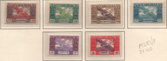#C6-C11 Hungary - Icarus, Set of 6 (MNH)