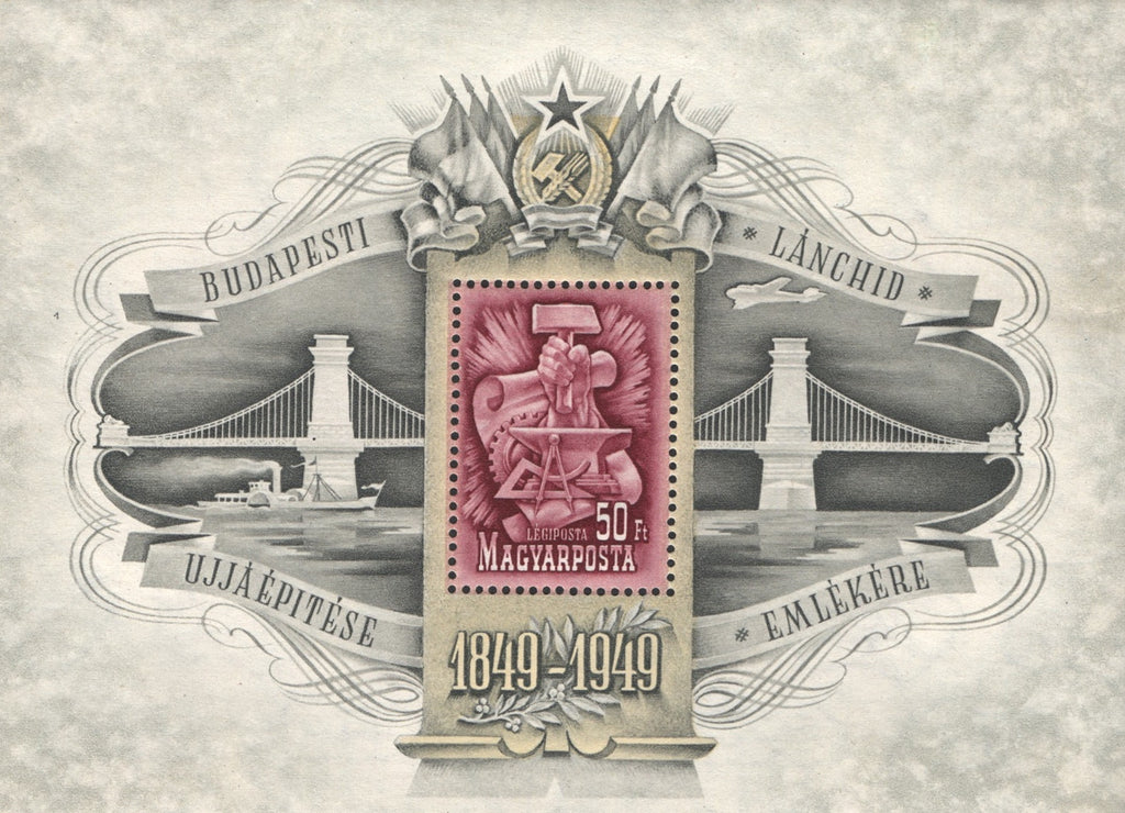 #C66 Hungary - Opening of the Chain Bridge, Cent. S/S (MLH)