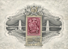 #C66 Hungary - Opening of the Chain Bridge, Cent. S/S (MNH)