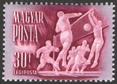 #C82-C86 Hungary - Sports Type, Set of 5 (MLH)