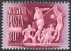 #C82-C86 Hungary - Sports Type, Set of 5 (MLH)