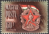 #C82-C86 Hungary - Sports Type, Set of 5 (MLH)