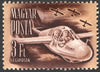 #C82-C86 Hungary - Sports Type, Set of 5 (MLH)
