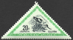 #C96-C106 Hungary - Birds (MNH)