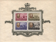 #CB1-CB1C Hungary - Roosevelt Type of Semi-Postal Stamps, 1947 S/S (MLH)