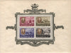 #B198A-B198D, CB1-CB1C Hungary - Franklin D. Roosevelt, 2 S/S (MNH)