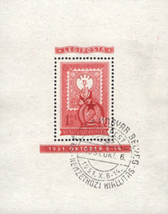 #CB13-CB14 Hungary - 1st Stamp Type, S/S (Used)