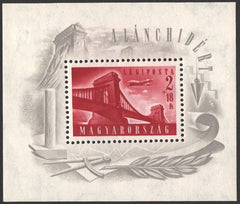 #CB1D Hungary - Chain Bridge, Budapest S/S (MLH)