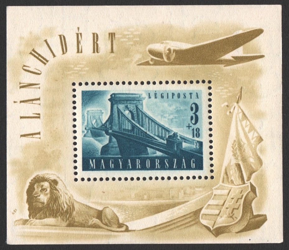 #CB2 Hungary - Chain Bridge S/S (MNH)