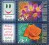 #3980 Hungary - 2006 Roses and Clematis S/S (MNH)
