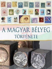 Hungary - History of Hungarian Stamps, Book