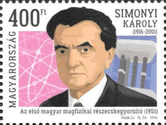 #4405 Hungary - 2016 Károly Simonyi (MNH)