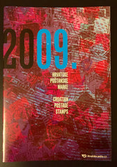 2009 Croatia Year Set (MNH)