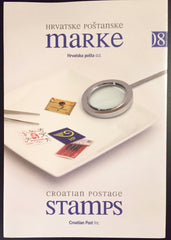2008 Croatia Year Set (MNH)