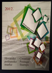 2012 Croatia Year Set (MNH)