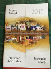 2015 Hungary Year Set (MNH)