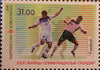 #521-524 Kyrgyzstan - 2016 Summer Olympics, Rio de Janeiro, Set of 4 (MNH)