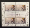 #32-33 Kyrgyz Express Post - 2016 Summer Olympics, Rio de Janeiro M/S (MNH)