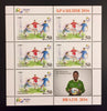 #460-462 Tajikistan - 2016 Summer Olympic Games, Rio de Janeiro, 3 Mini-sheets (MNH)