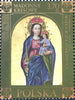 #4241-4244 Poland - 2016 Depictions of the Virgin Mary, Set of 4 (MNH)