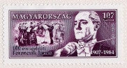 #4011-4012 Hungary - Famous Men, Set of 2 (MNH)
