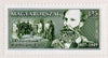 #4011-4012 Hungary - Famous Men, Set of 2 (MNH)
