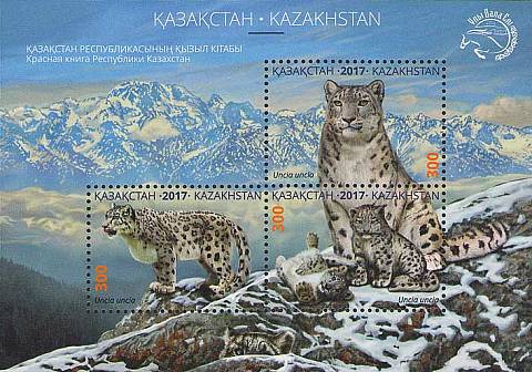 #821 Kazakhstan - Uncia Uncia (Snow Leopard) S/S (MNH)