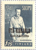 #N16-N21 Russia - Karelia: Mannerheim Type of Finland Overprinted (MNH)