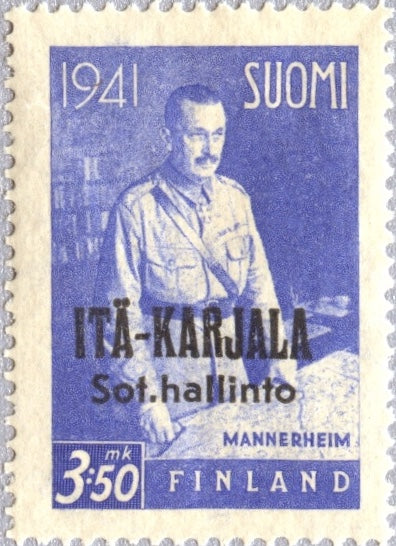 N16N21 Russia Karelia Mannerheim Type of Finland Overprinted (MNH