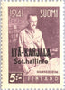 #N16-N21 Russia - Karelia: Mannerheim Type of Finland Overprinted (MNH)