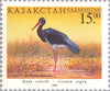 #240-242 Kazakhstan - Fauna: Birds (MNH)