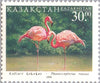 #240-242 Kazakhstan - Fauna: Birds (MNH)