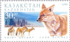 #280-282 Kazakhstan - Foxes, Set of 3 (MNH)