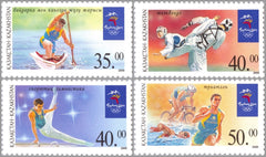 #306-309 Kazakhstan - 2000 Summer Olympics, Sydney (MNH)