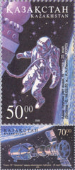 #341-342 Kazakhstan - Space Achievements (MNH)