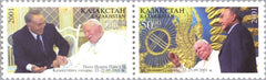 #349 Kazakhstan - Visit of Pope John Paul II, Pair (MNH)