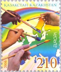 #511 Kazakhstan - 2006 Europa: Integration (MNH)