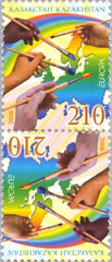 #511a Kazakhstan - 2006 Europa: Integration, Tete-Beche Pair (MNH)