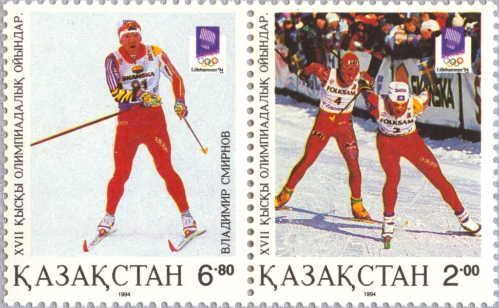 #52a Kazakhstan - 1994 Winter Olympics, Lillehammer, Pair (MNH)